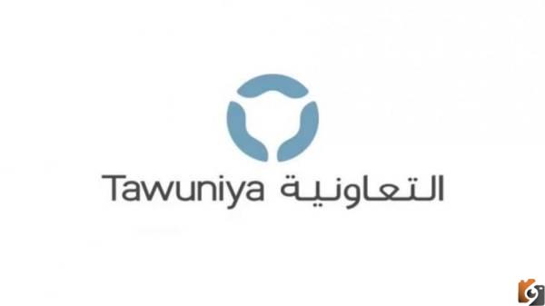 هل تأمين التعاونية يشمل العمليات
