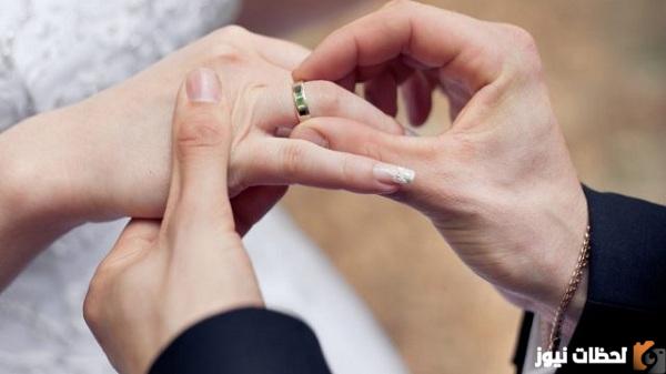 هل زواج المسيار يسجل بأبشر