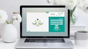 كيف اعرف اني راسب في المتوسط