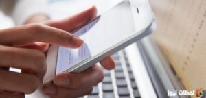 كيف اعرف رصيد جوي وطريقة شحن رصيد فيها