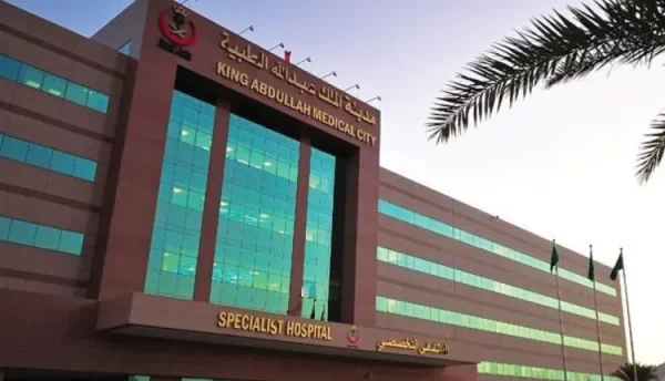 ارقام فروع مستشفيات الحرس الوطني في السعودية ومواعيد العمل