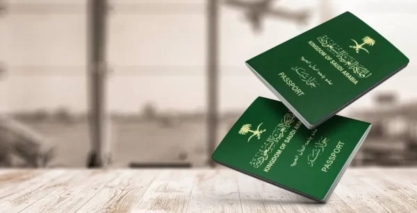 كم يستغرق وقت استخراج جواز سفر بدل فاقد