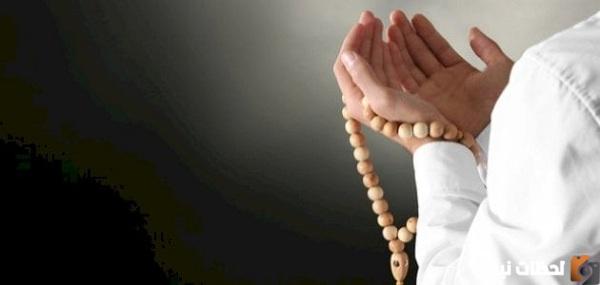 40 دعوة بظهر الغيب مستجابة بإذن الله
