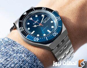 أسعار ساعات Timex تايمكس في السعودية