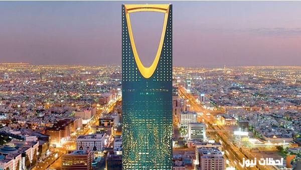 إذاعة مدرسية عن المملكة العربية السعودية كاملة الفقرات