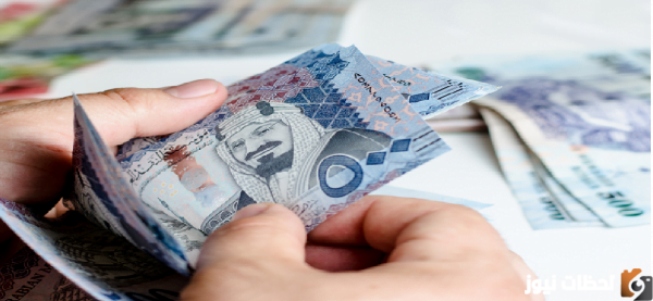 استعلام عن بطاقة الضمان الاجتماعي بالسجل المدني