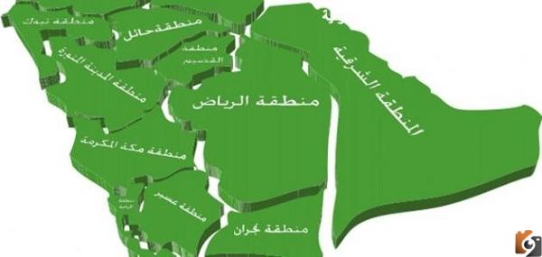 اكبر مدن السعودية بالترتيب مساحة وما ثاني اكبر المدن