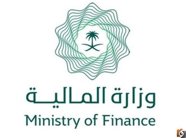 الاستعلام عن أوامر الدفع وزارة المالية