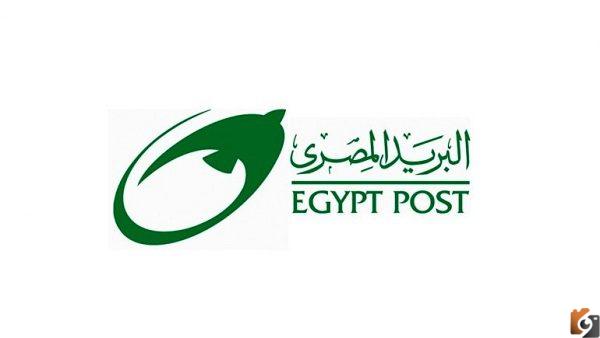 الاستعلام عن حوالة بريدية بالرقم القومي