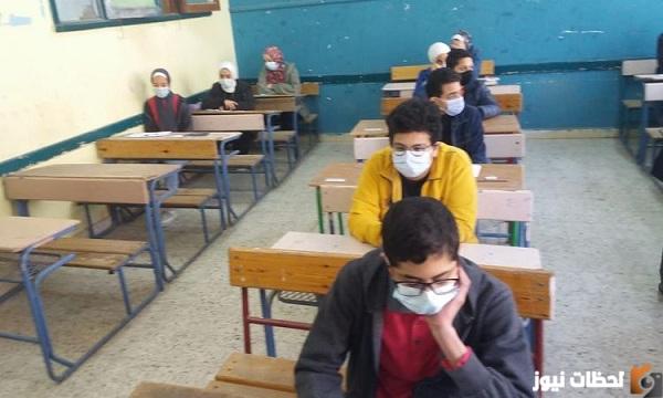 التقديم على الامتحانات في الأردن