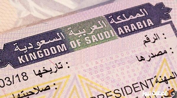 الفرق بين تاشيرة الخروج والعودة المفردة والمتعددة