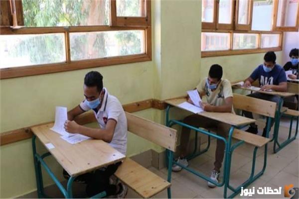 تحميل جدول امتحانات الثانوية العامة