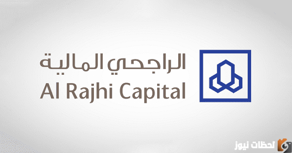 حل مشكلة تطبيق الراجحي خطأ في النظام