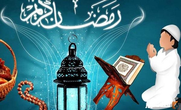 دعاء الصائم عند الإفطار له من الفضل العظيم، لا تنس الدعاء