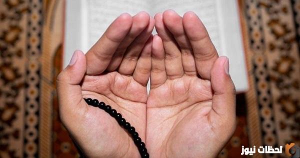 دعاء رمضان مستجاب من اول مرة بشرط تقولة 3 مرات