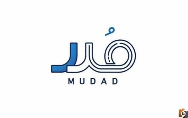 رابط التسجيل في منصة مدد للأفراد
