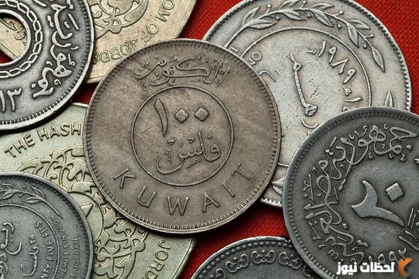 سبب ارتفاع عملة الكويت