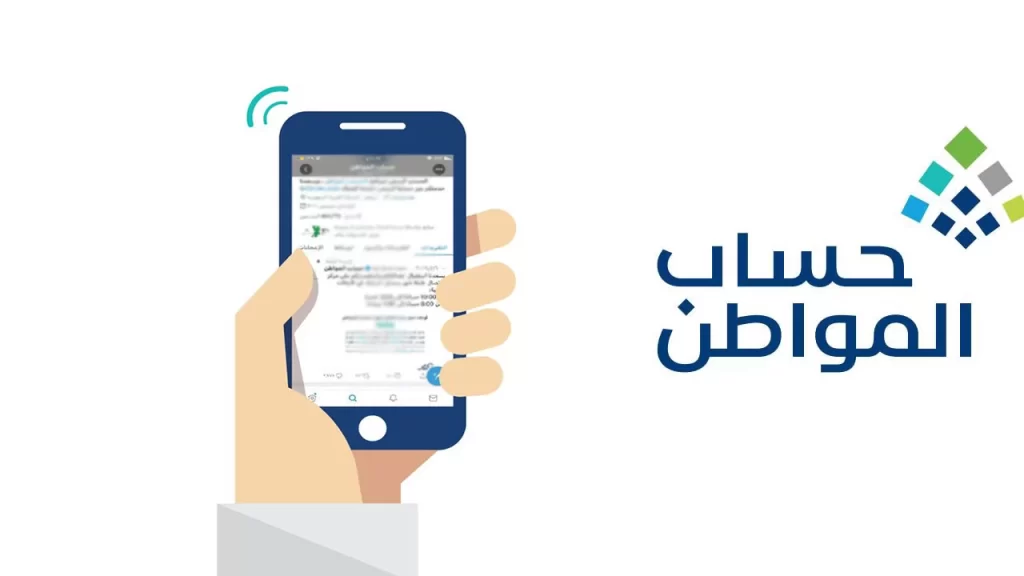 شروط نقل ملكية السيارة في ابشر