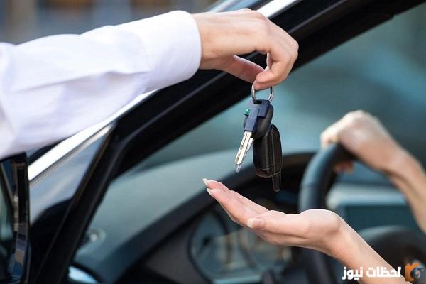 طريقة نقل ملكية السيارة باسمي في السعودية