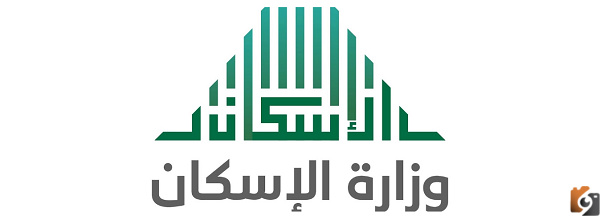 طلب الإعفاء من ضريبة التصرفات العقارية المسكن الأول