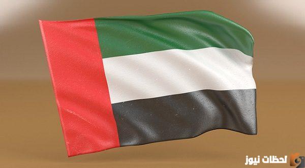 طلب مساعدة رسوم دراسية الكويت