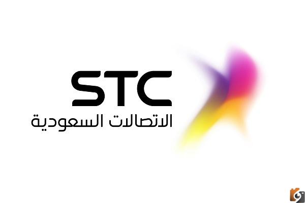 عروض المكالمات الدولية لمصر سوا