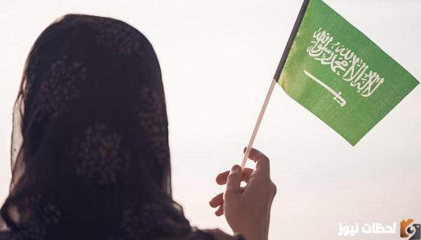 عقوبة الضمان الاجتماعي المطور للمتزوجه الغير مستحقة للدعم الشهري