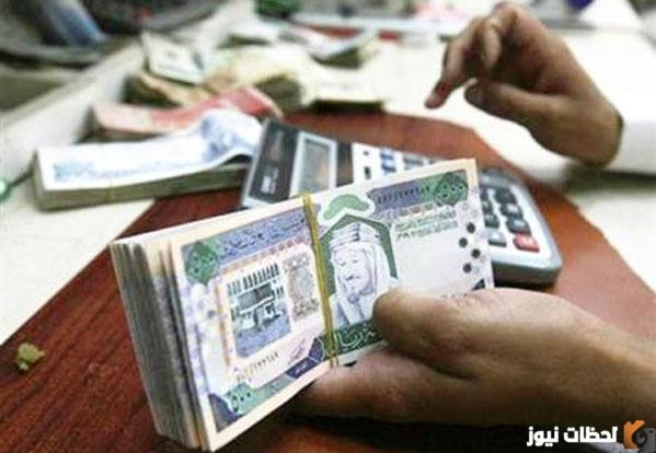كم باقي على الرواتب لشهر شعبان