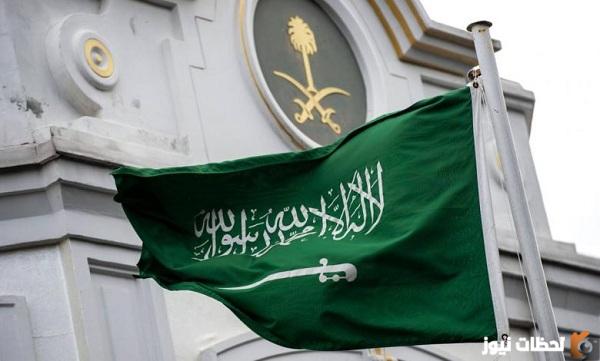 كم عدد الوزارات في السعودية