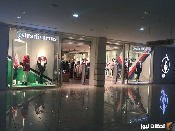 كم عدد فروع ستراديفاريوس الرياض
