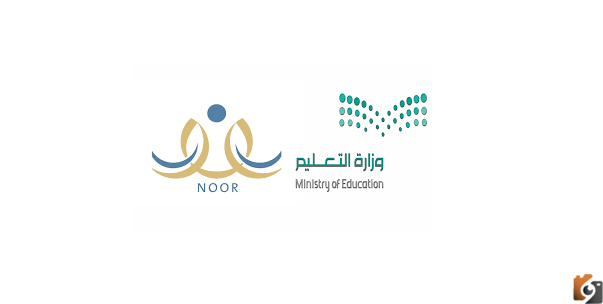 كيف احدث نظام نور
