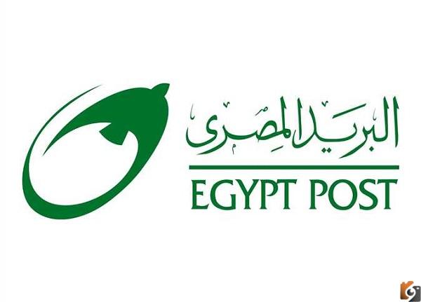 كيف اعرف رقم صندوق البريد الخاص بي والرمز البريدي