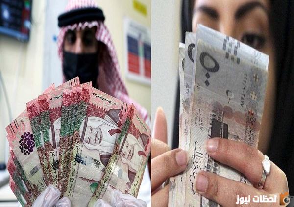 كيفية الحصول على قرض شخصي بدون رسوم للرجال والنساء