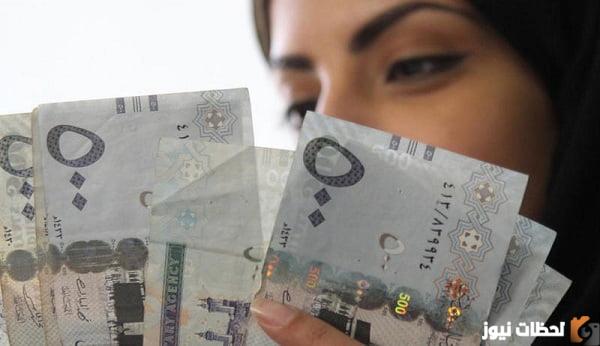 من هم مستفيدي الضمان الاجتماعي