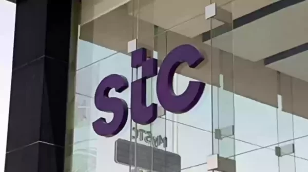 فصل الخدمة نهائيا stc وأسباب فصل الخدمة عن عملاء اس تي سي