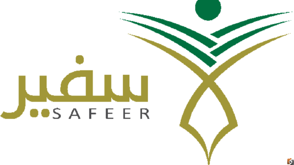 شروط برنامج سفير للابتعاث في السعودية وطريقة التسجيل