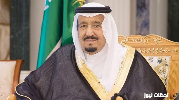 استعلم عن المكرمة الملكية السعودية 1444 مكرمة الضمان الاجتماعي