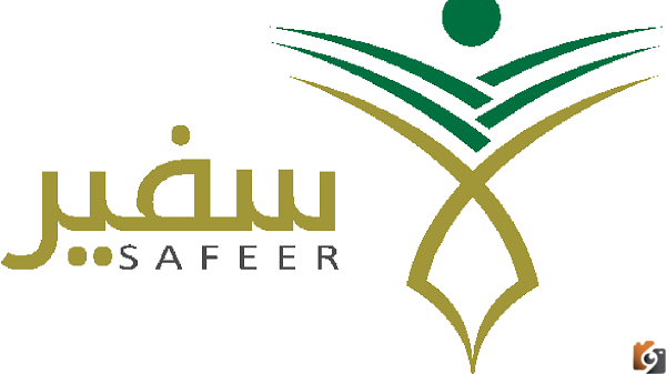 تخصصات مسار التميز للابتعاث وشروط ورابط التقديم