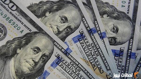 سعر الدولار مقابل الجنيه اليوم.. سعر الدولار اليوم في مصر تحديث يومي