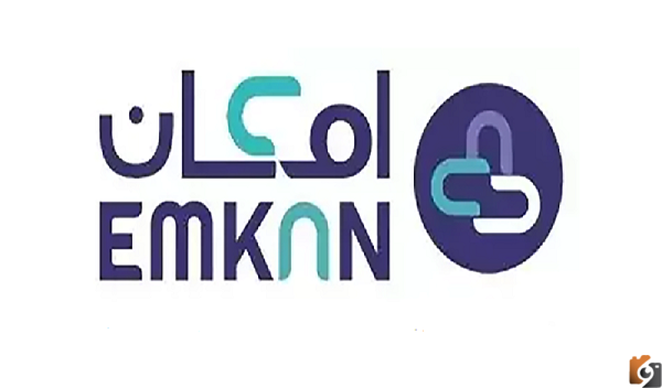 طريقة استعلام إمكان الراجحي في السعودية