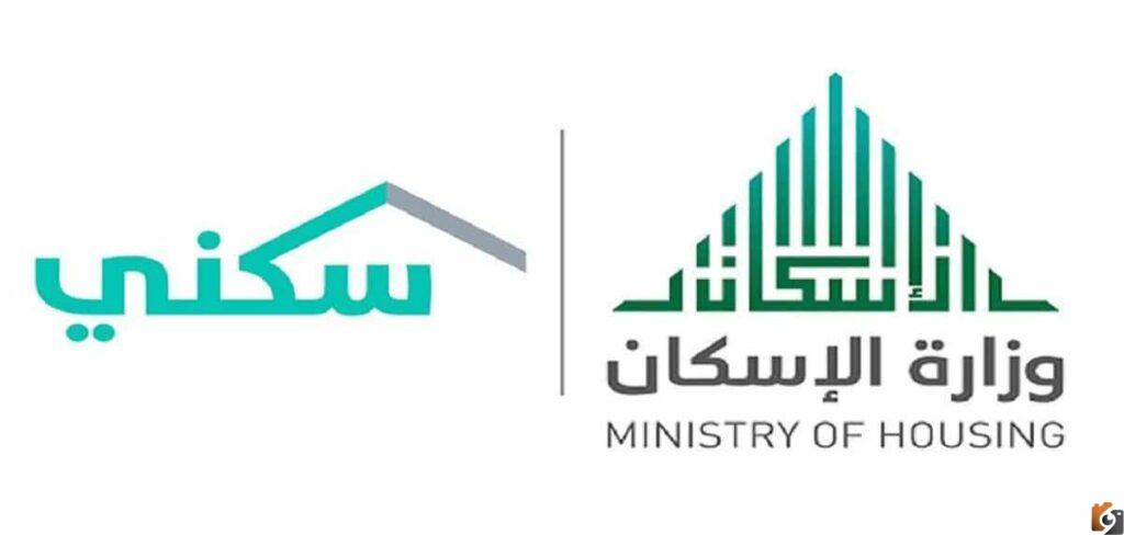 كيف اعرف اني مستحق ارض مجانية وأهم الشروط اللازمة لاستلام أرض مجانية؟