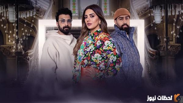 ما هو موعد عرض مسلسل قفص مخملي؟ وما هو تردد القنوات الناقلة للمسلسل؟