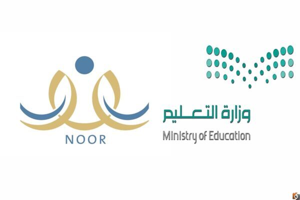 الدخول إلى نظام نور بدون كلمة سر 1444