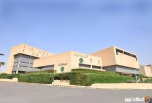 كيف اسجل في معهد الادارة العامة؟ وكيف اعرف اني قبلت في معهد الادارة؟