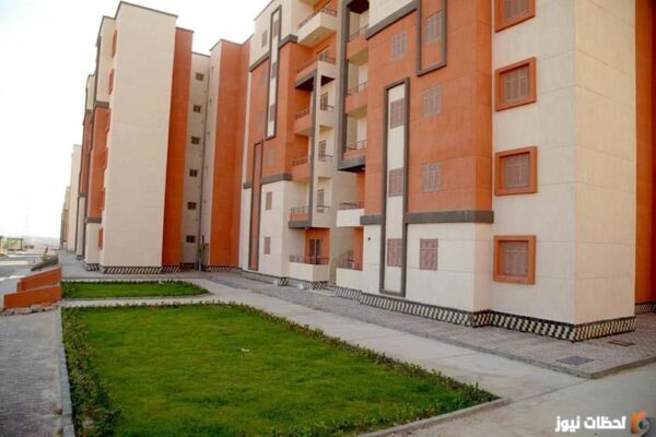 شقق الإسكان الاجتماعي لمحدودي الدخل 2023