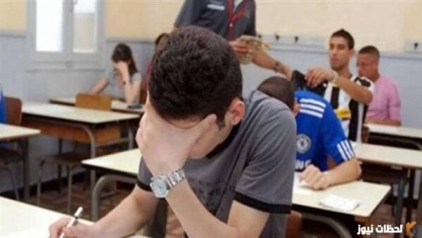 خطوات الاستعلام عن أرقام جلوس طلاب الثانوية العامة 2023