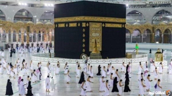 خطوات الاستعلام عن نتيجة قرعة الحج السياحي 2023