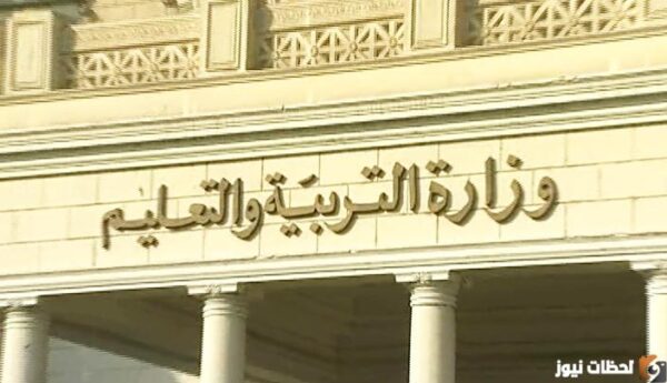 امتحان الحاسب الآلي للصف الأول الإعدادي: الاستعداد للامتحانات