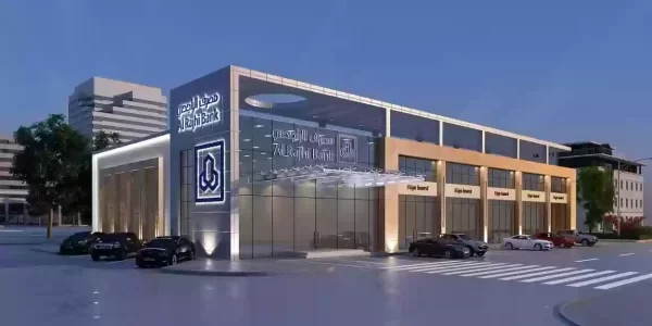 شروط الحصول على تمويل السيارات من بنك الراجحي