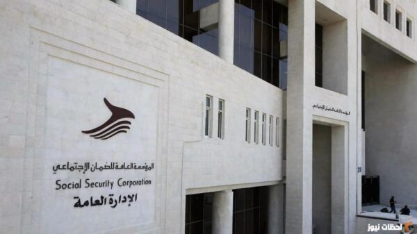 شروط الضمان المطور للاعزب 1444 شروط الضمان الاجتماعي المطور للطلاب